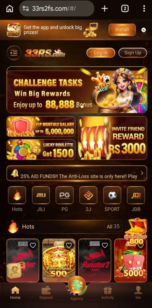 33RS Game