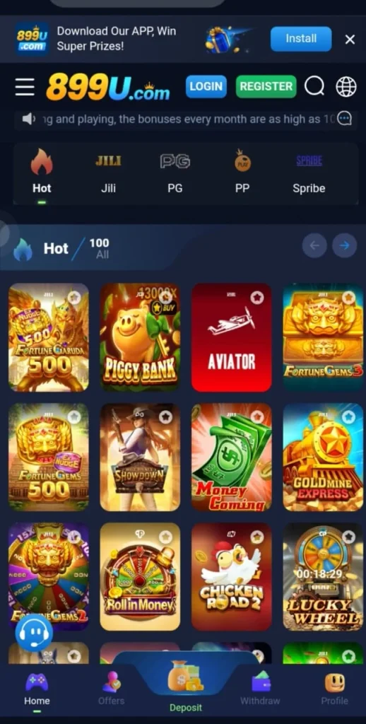 899U Game