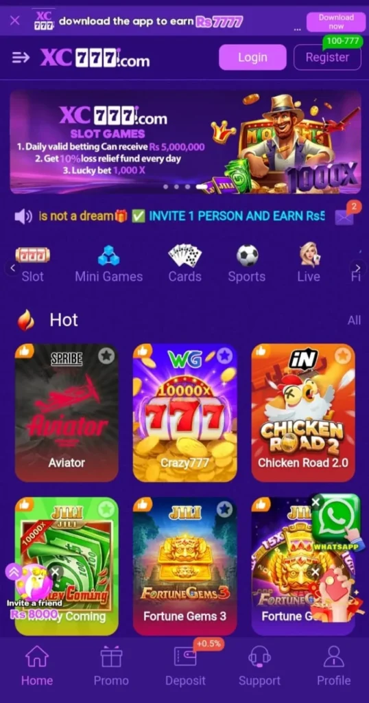 XC777 Game