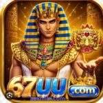 67UU Game