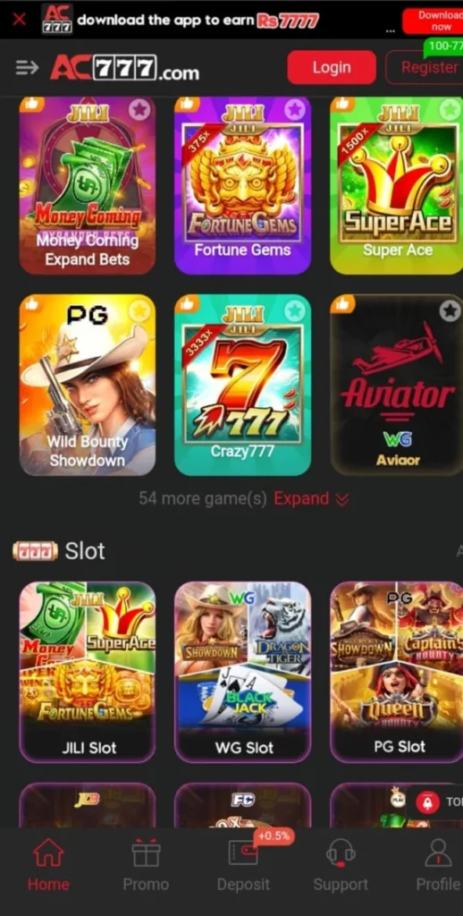AC777 Game