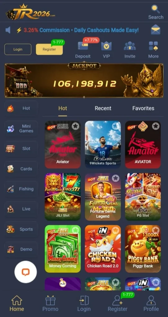 Tr26 Game APK