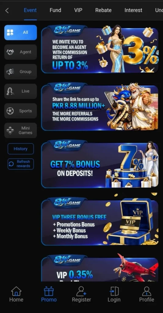 8W Game APK